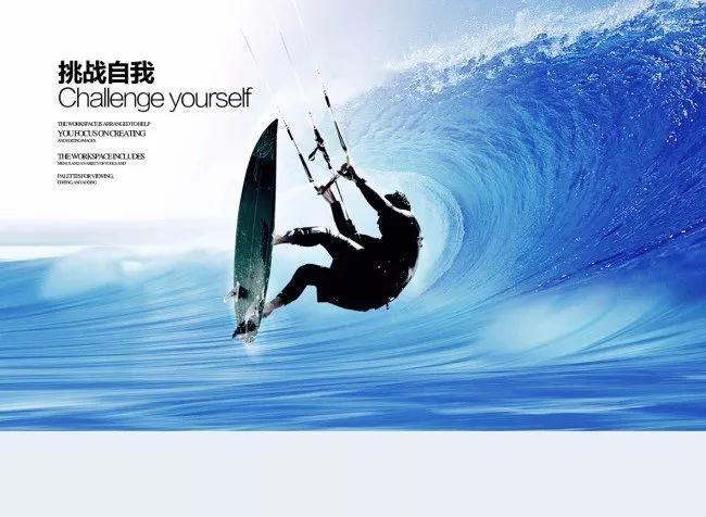 动漫明星竞速赛