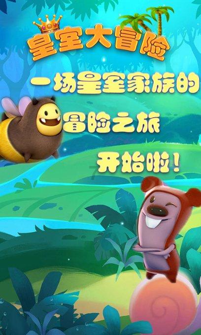 花4000多万收购，宝沃汽车宣告破产，该品牌此前有过哪些成就？游戏画面