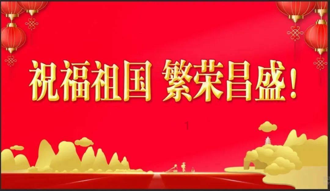 质量效应：仙女座
