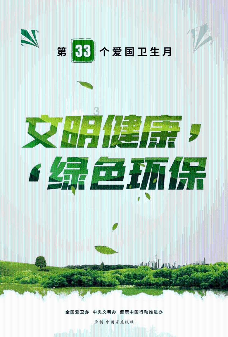 迷你拉力赛车