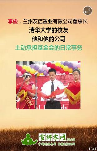 “祖传偏方”治烧伤？这真的不靠谱！