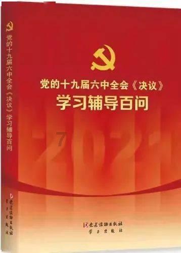 零：濡鸦之巫女